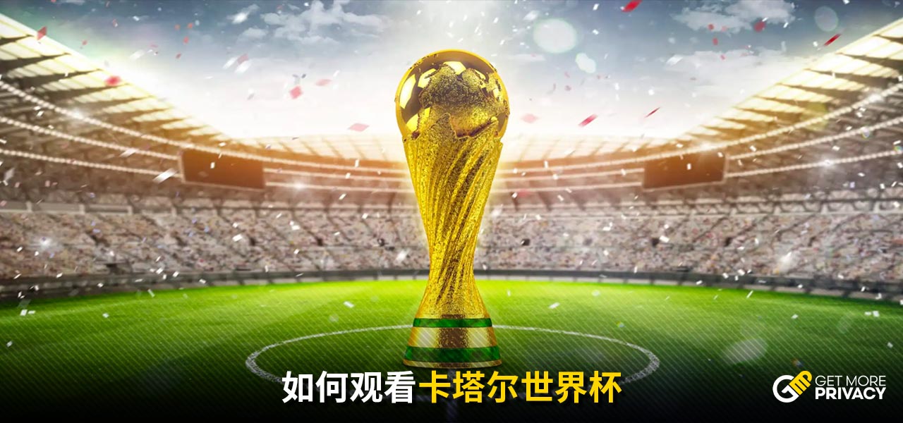可以有效鉴